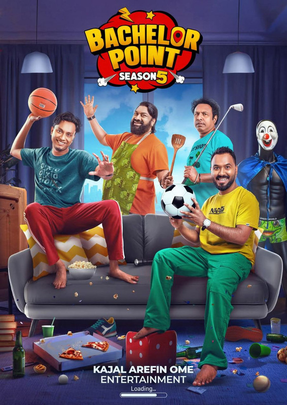 Bachelor Point Season 5 (First 8 EP)